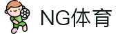ng体育官网首页 - 官方入口直达平台